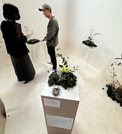 haptic garden